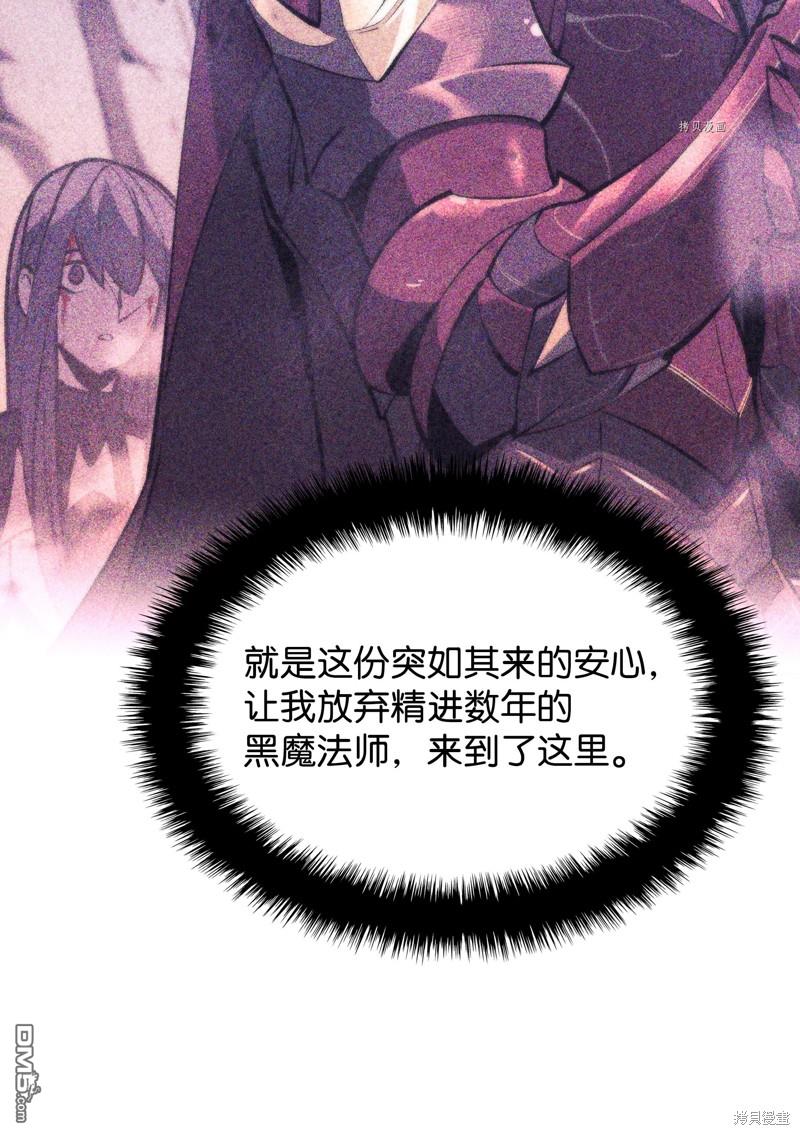 第 112 页