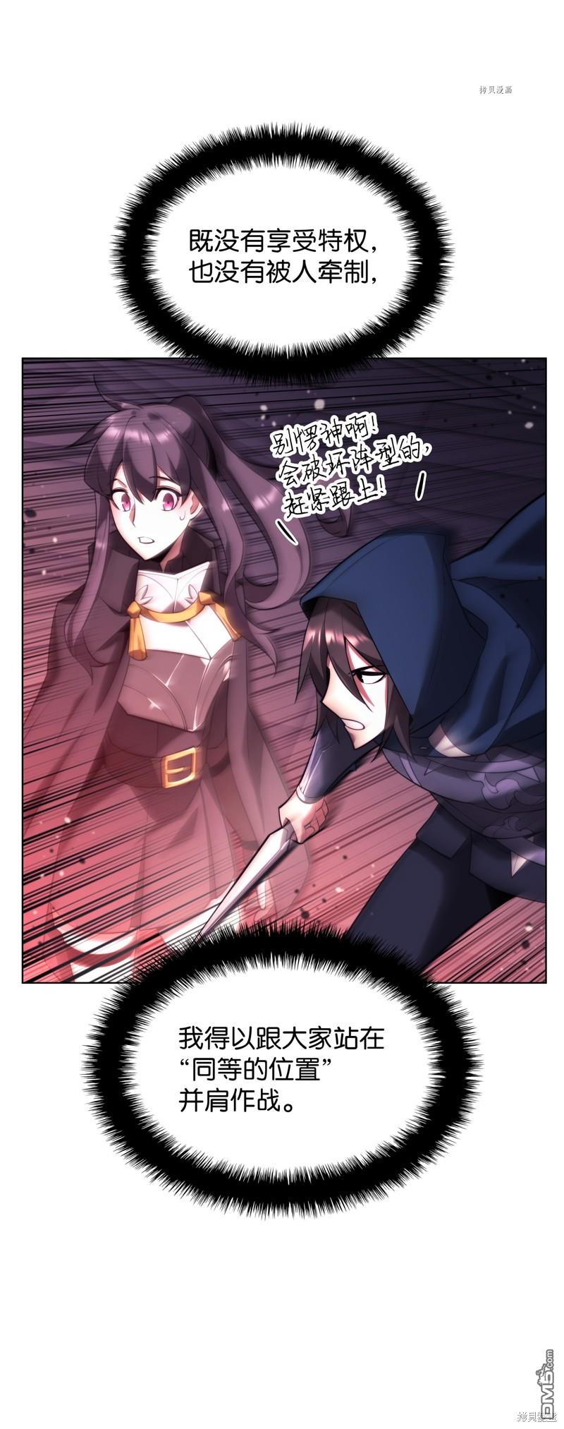 第 113 页