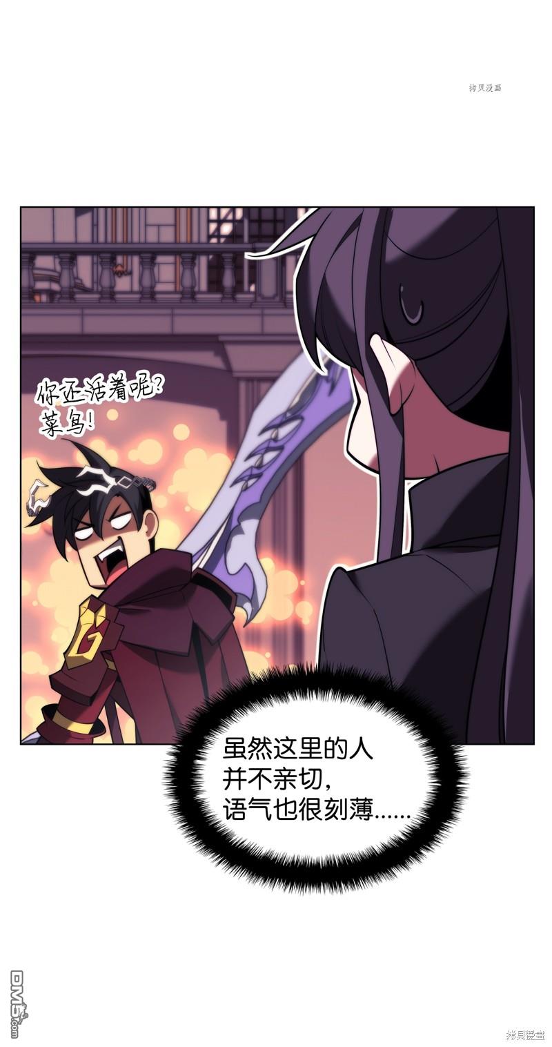第 114 页