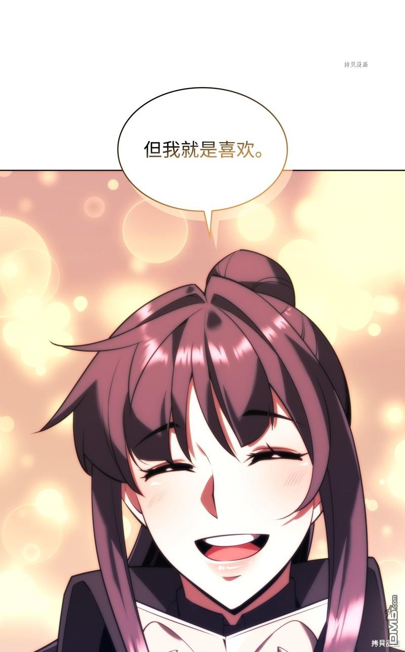 第 115 页