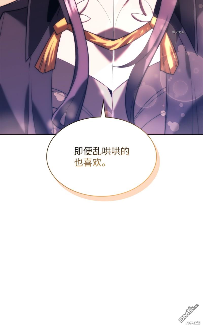 第 116 页