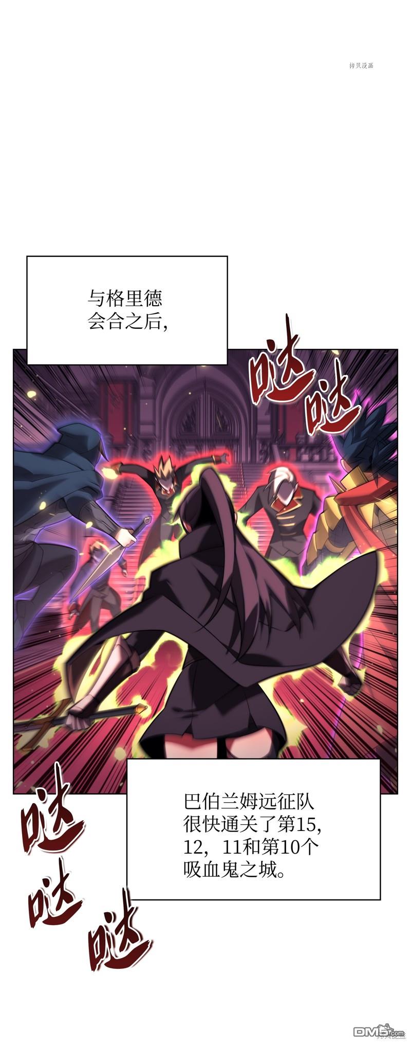 第 117 页