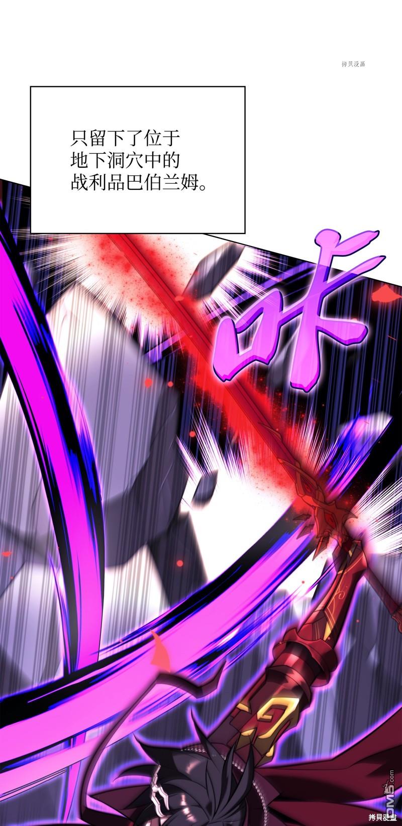 第 119 页