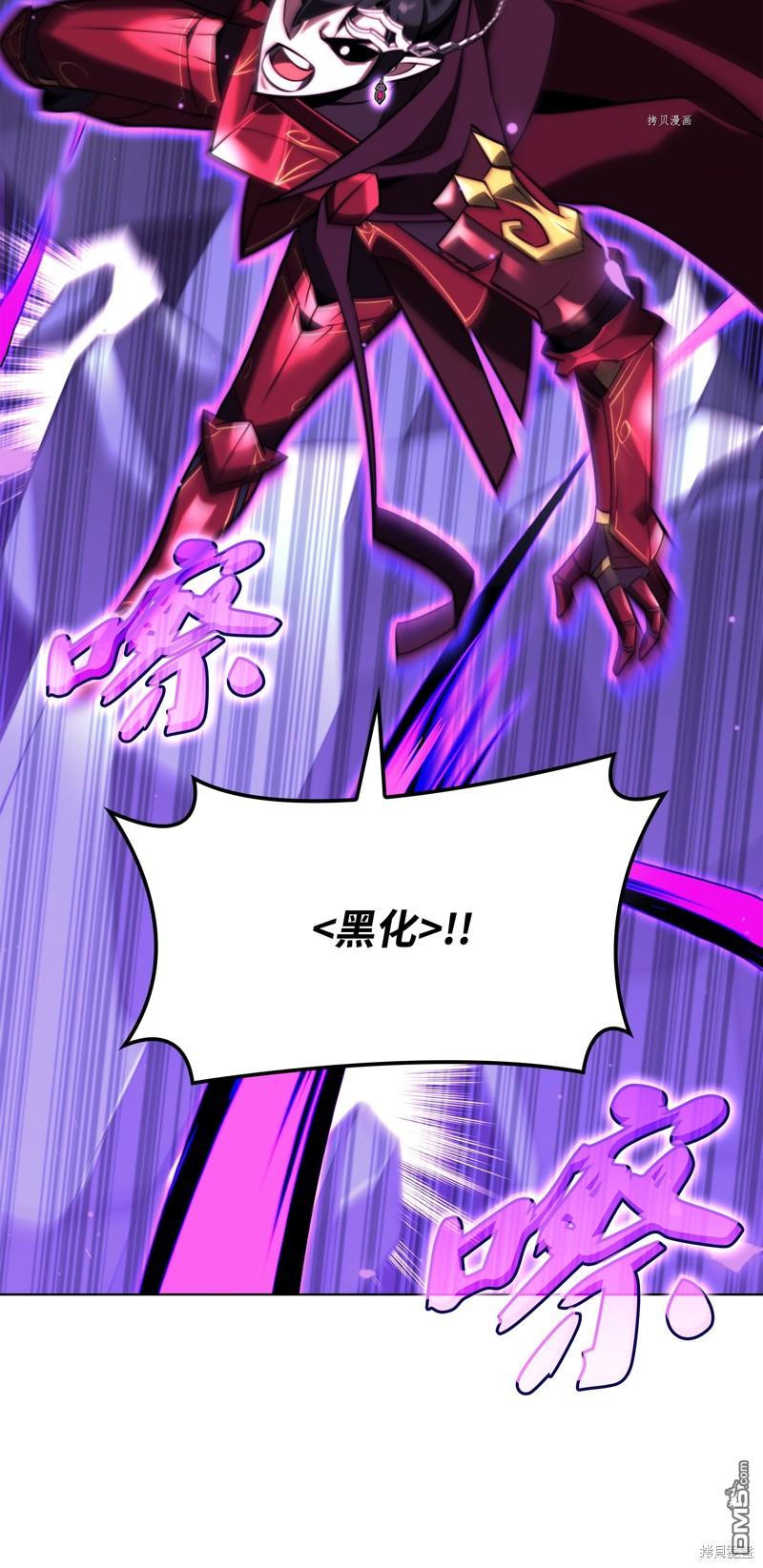第 120 页