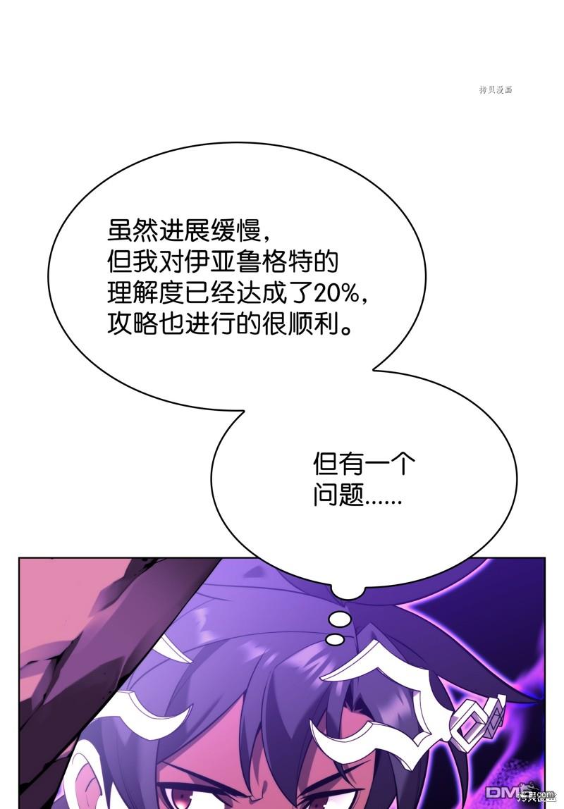 第 123 页