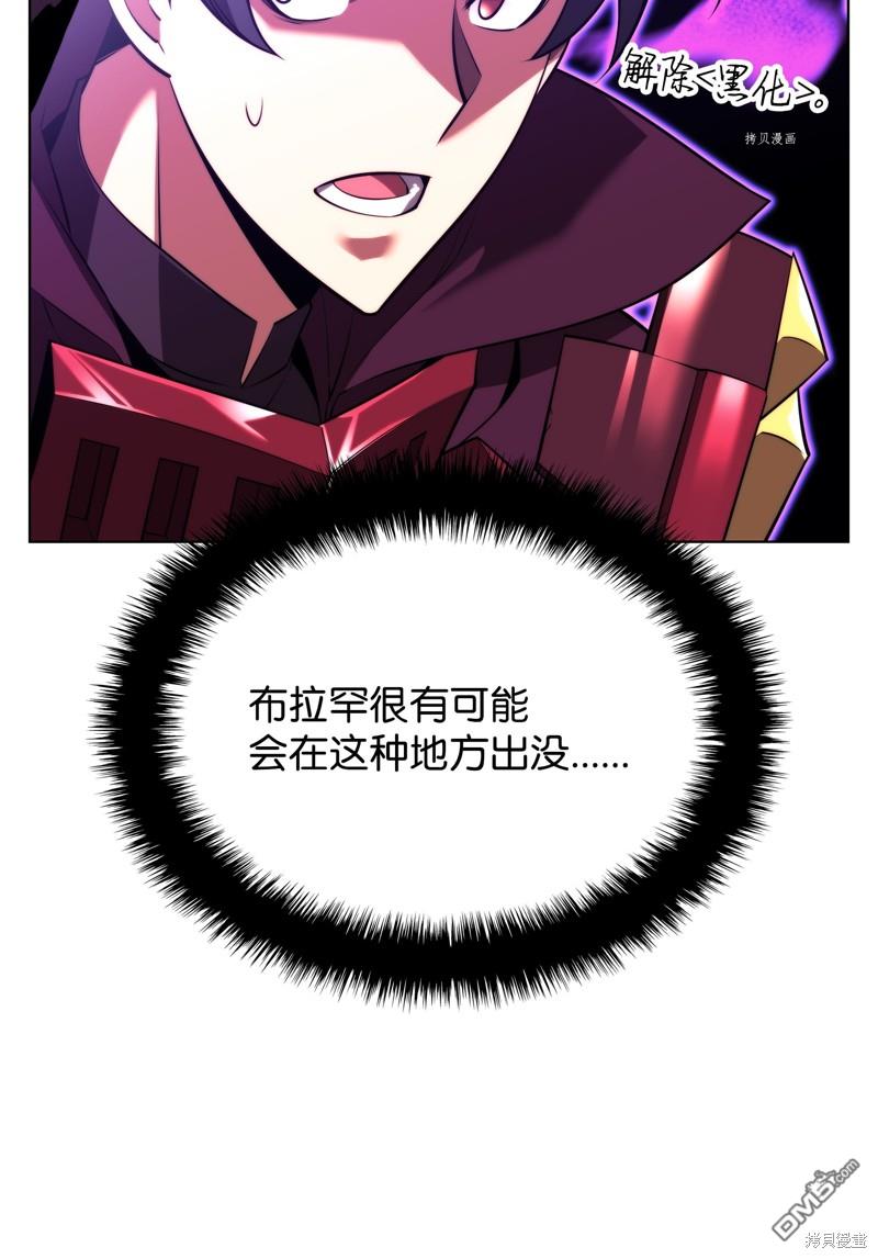 第 124 页