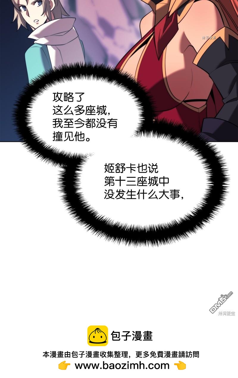 第 126 页