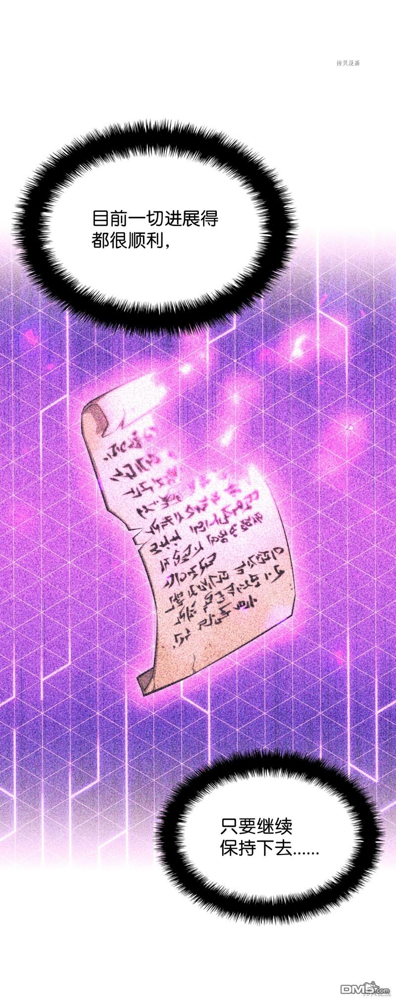第 127 页