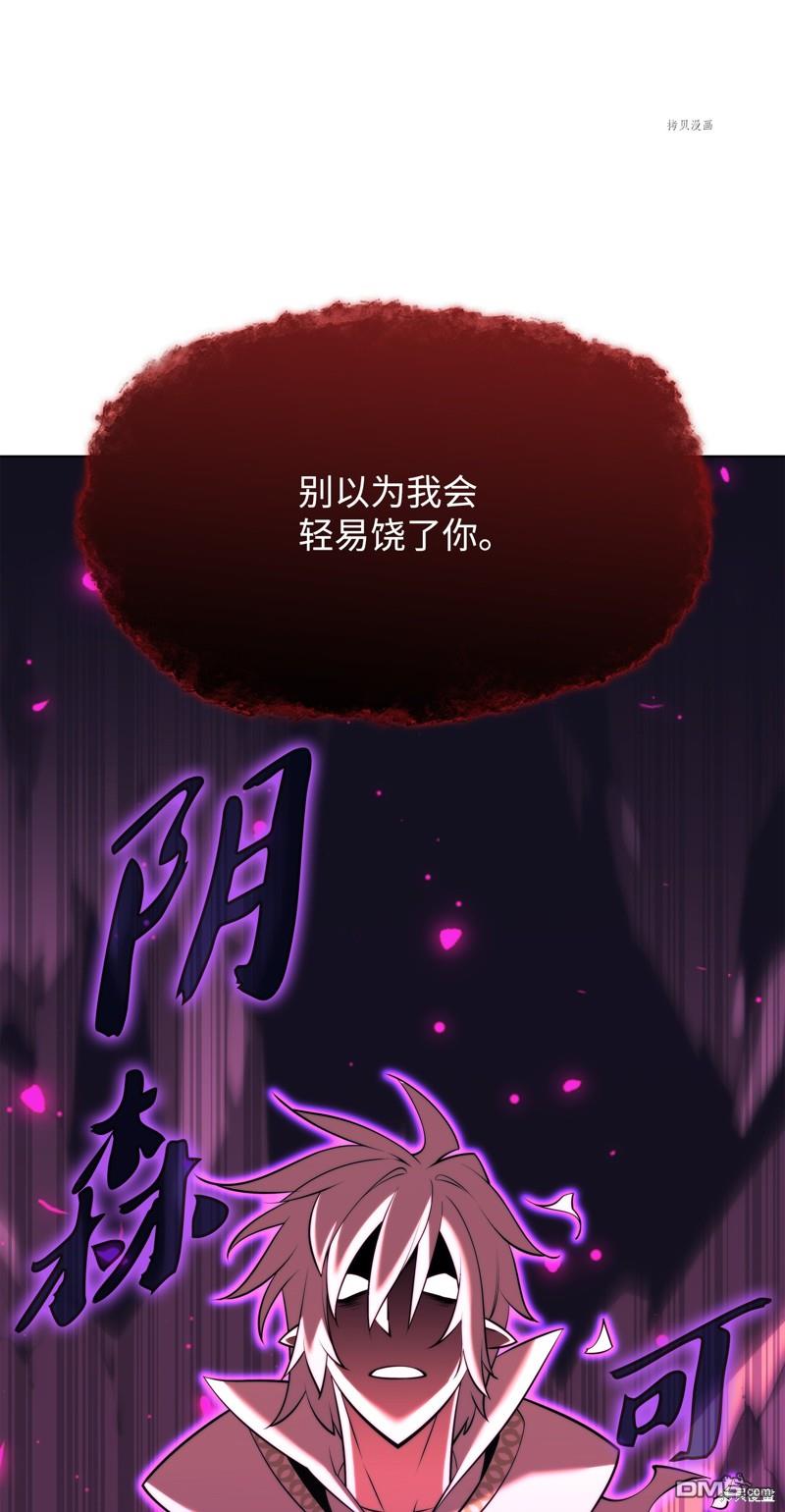 第 128 页