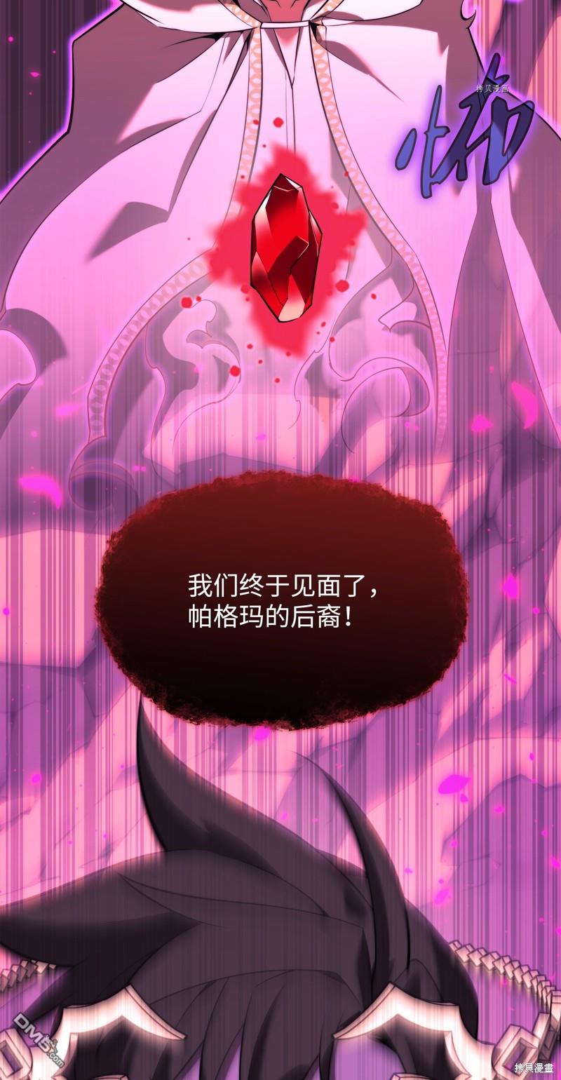 第 129 页
