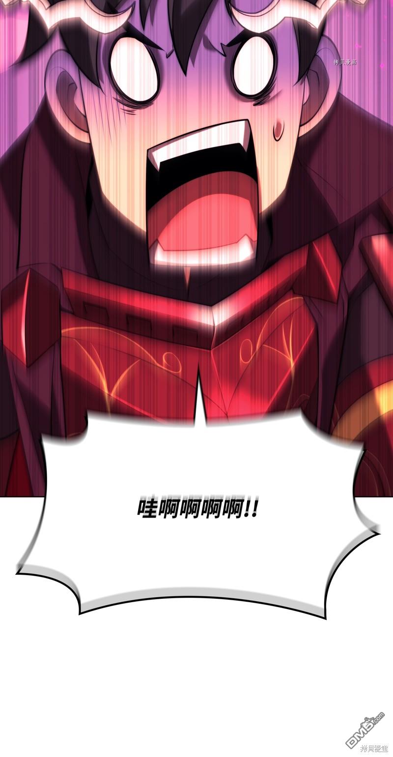 第 130 页