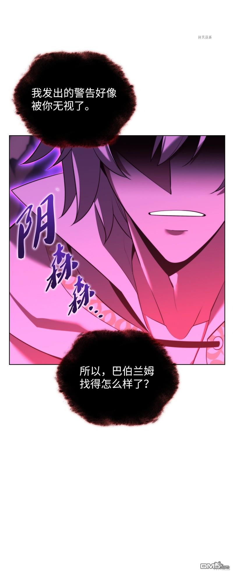 第 132 页
