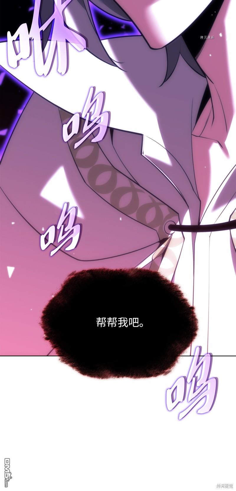 第 136 页
