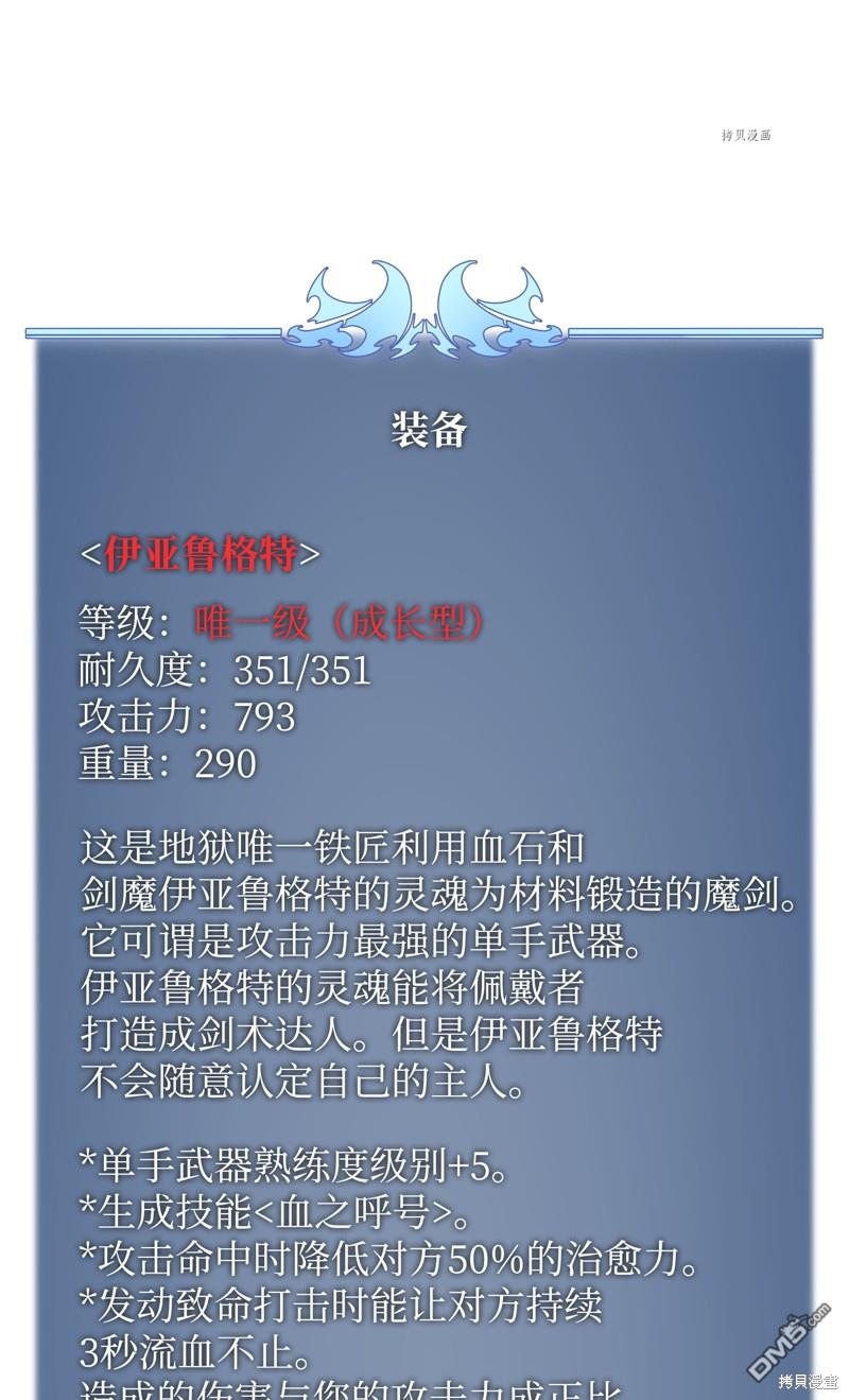 第 137 页