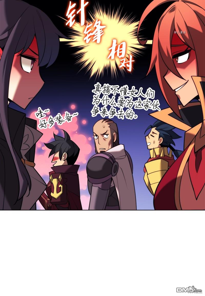 第 36 页