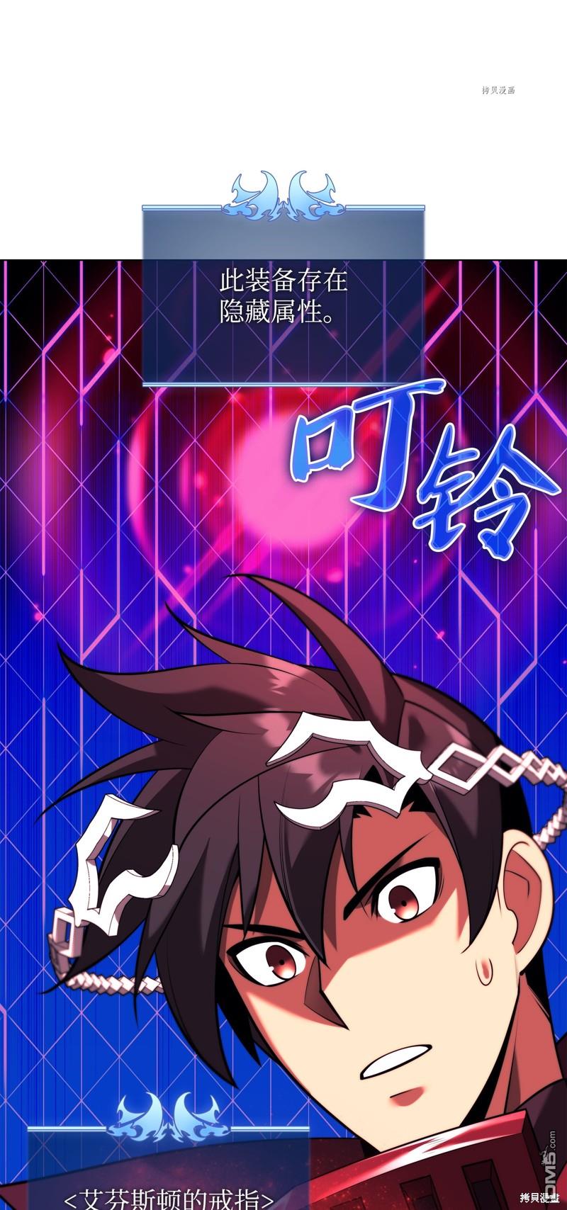 第 60 页