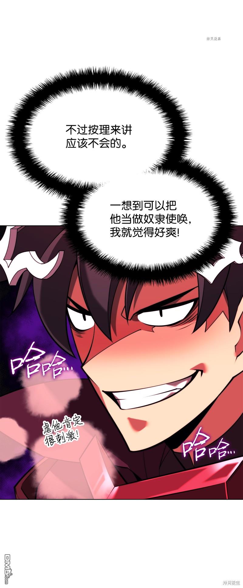 第 64 页