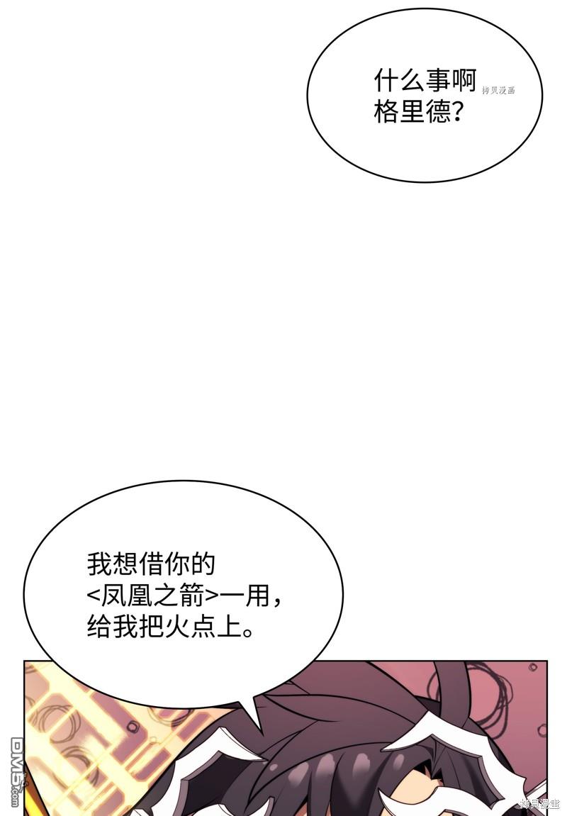 第 66 页