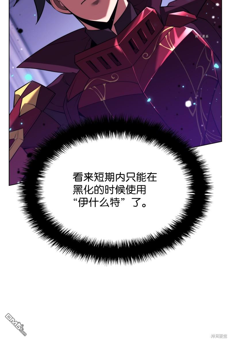 第 81 页