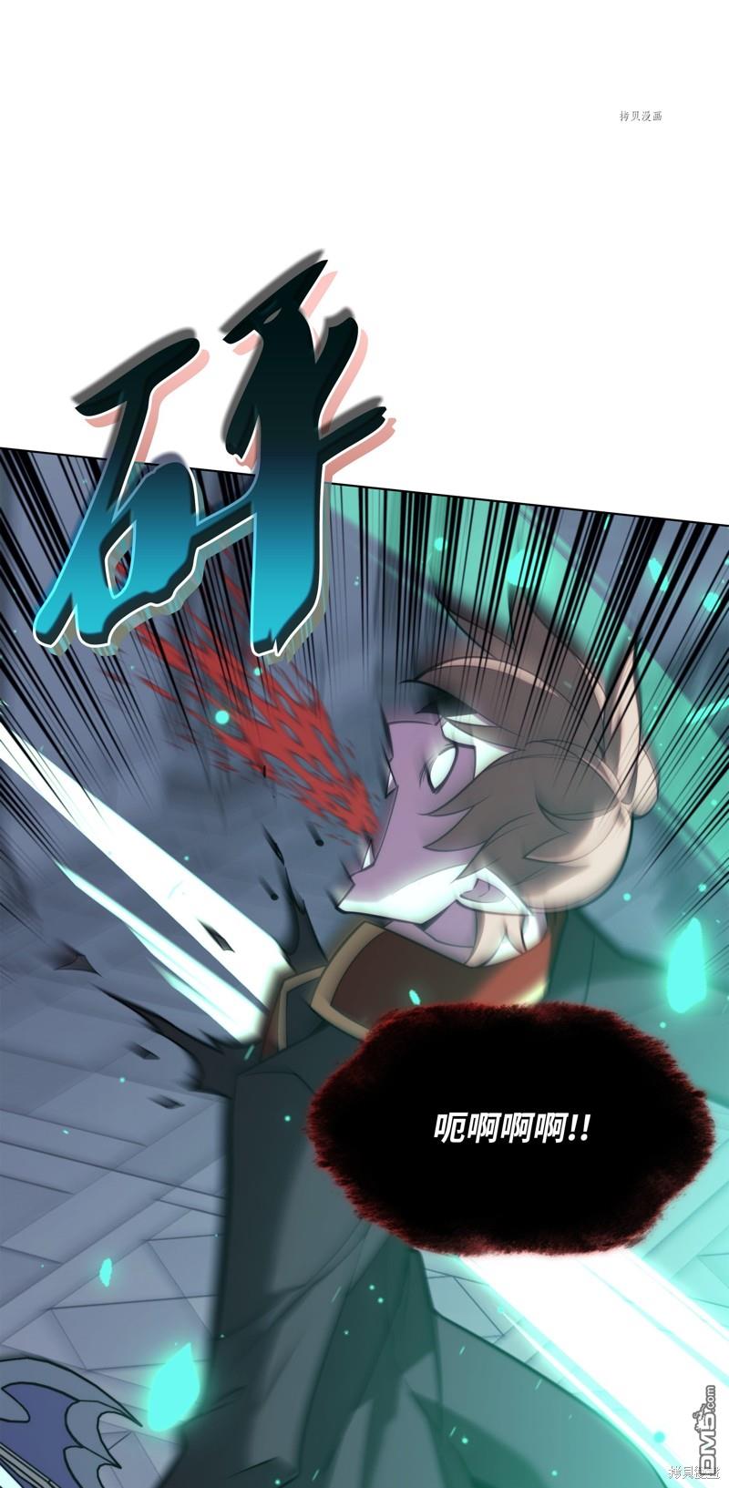 第 83 页