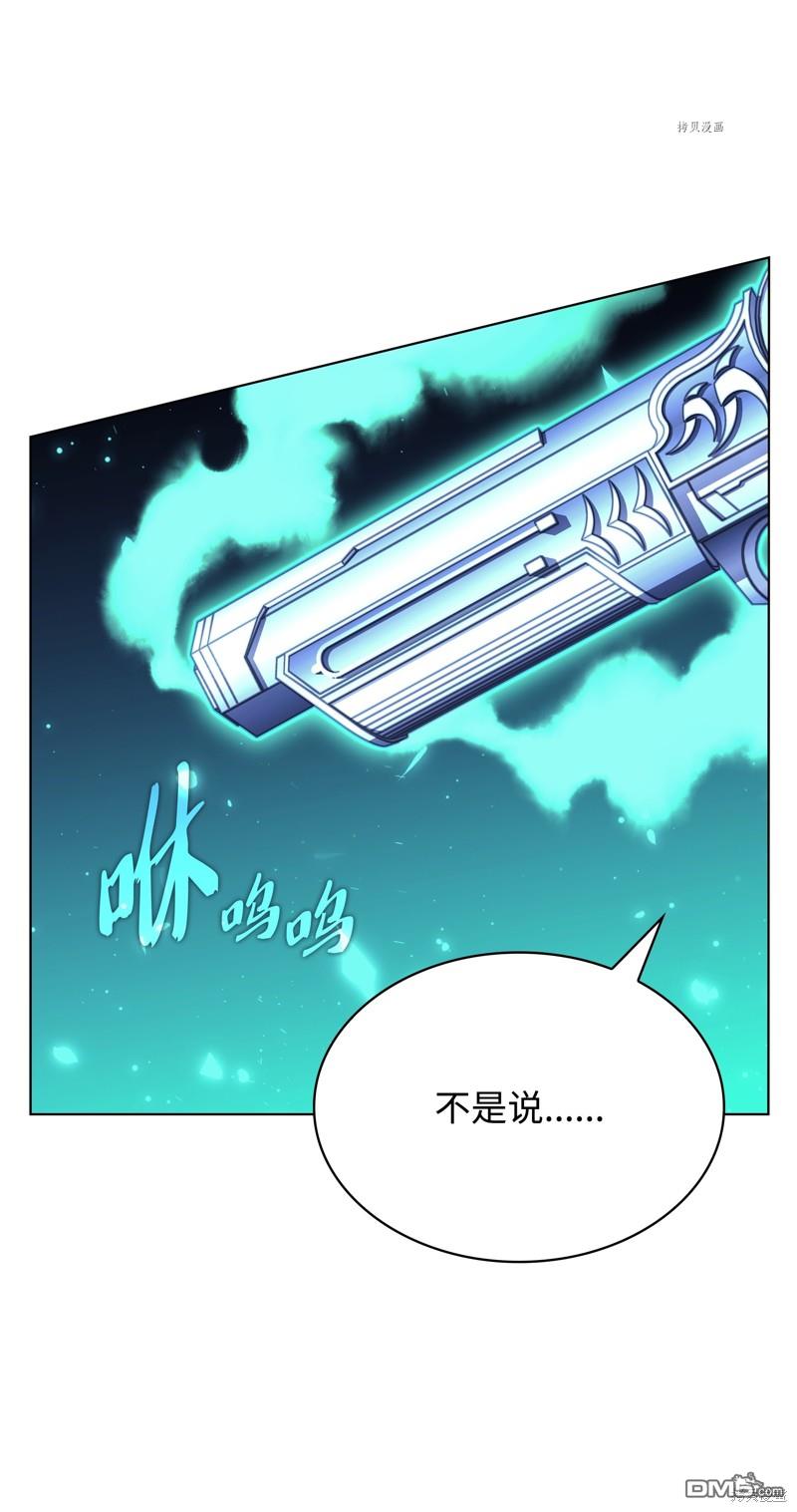 第 85 页