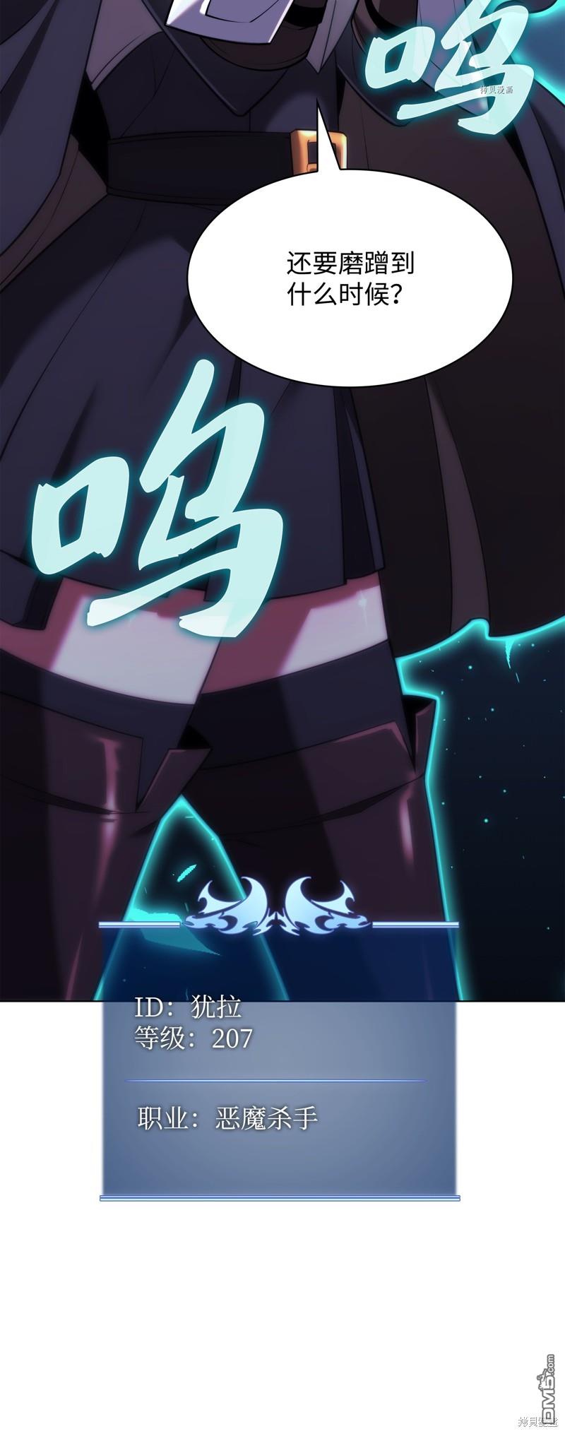 第 87 页