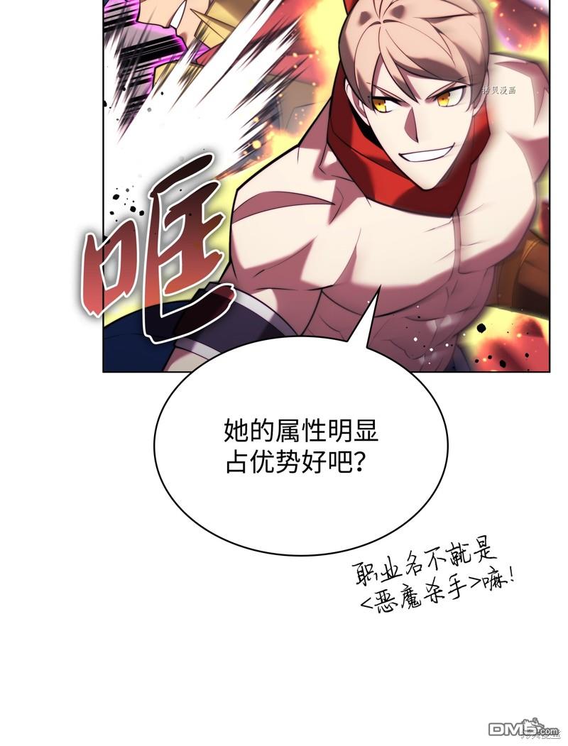 第 89 页