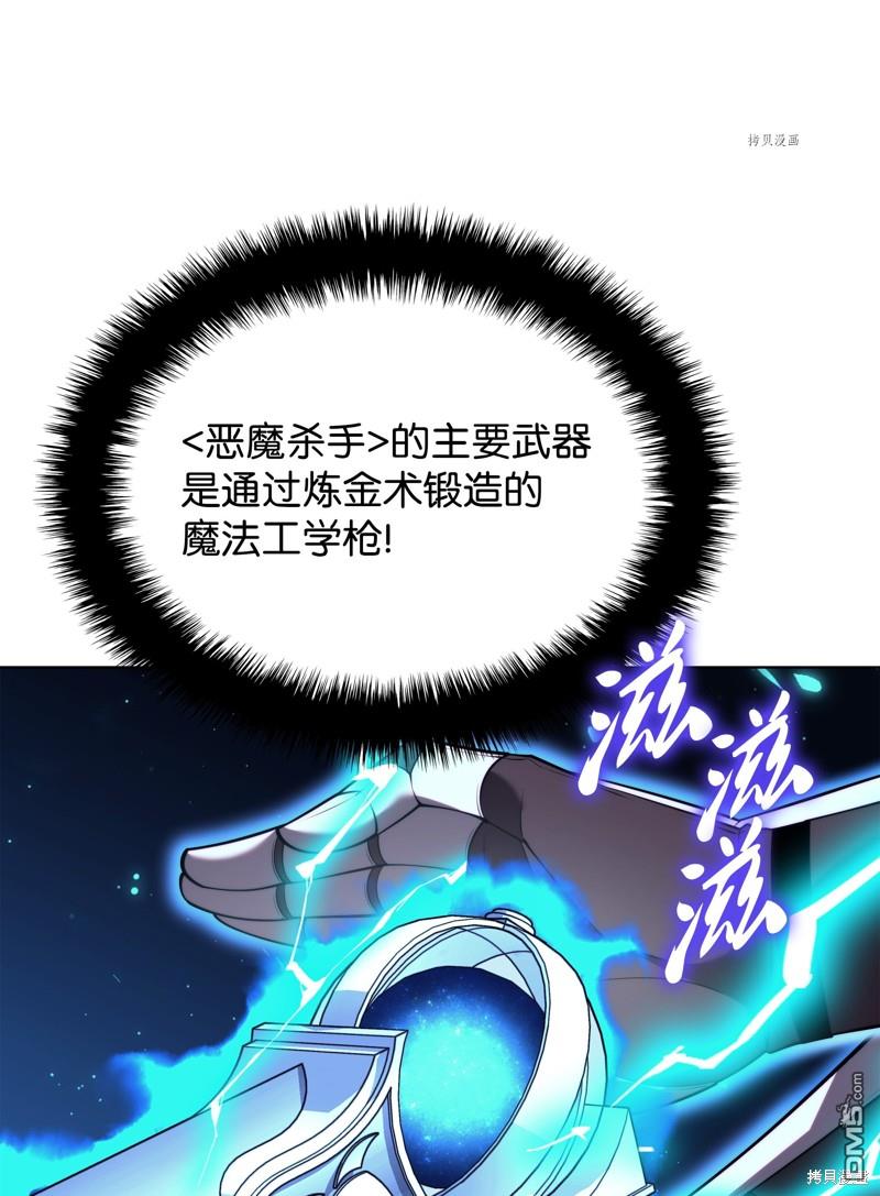 第 90 页