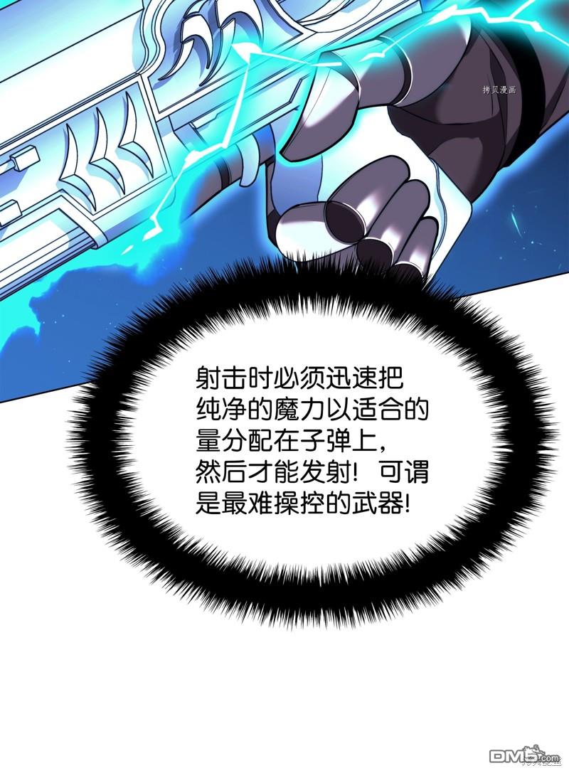 第 91 页