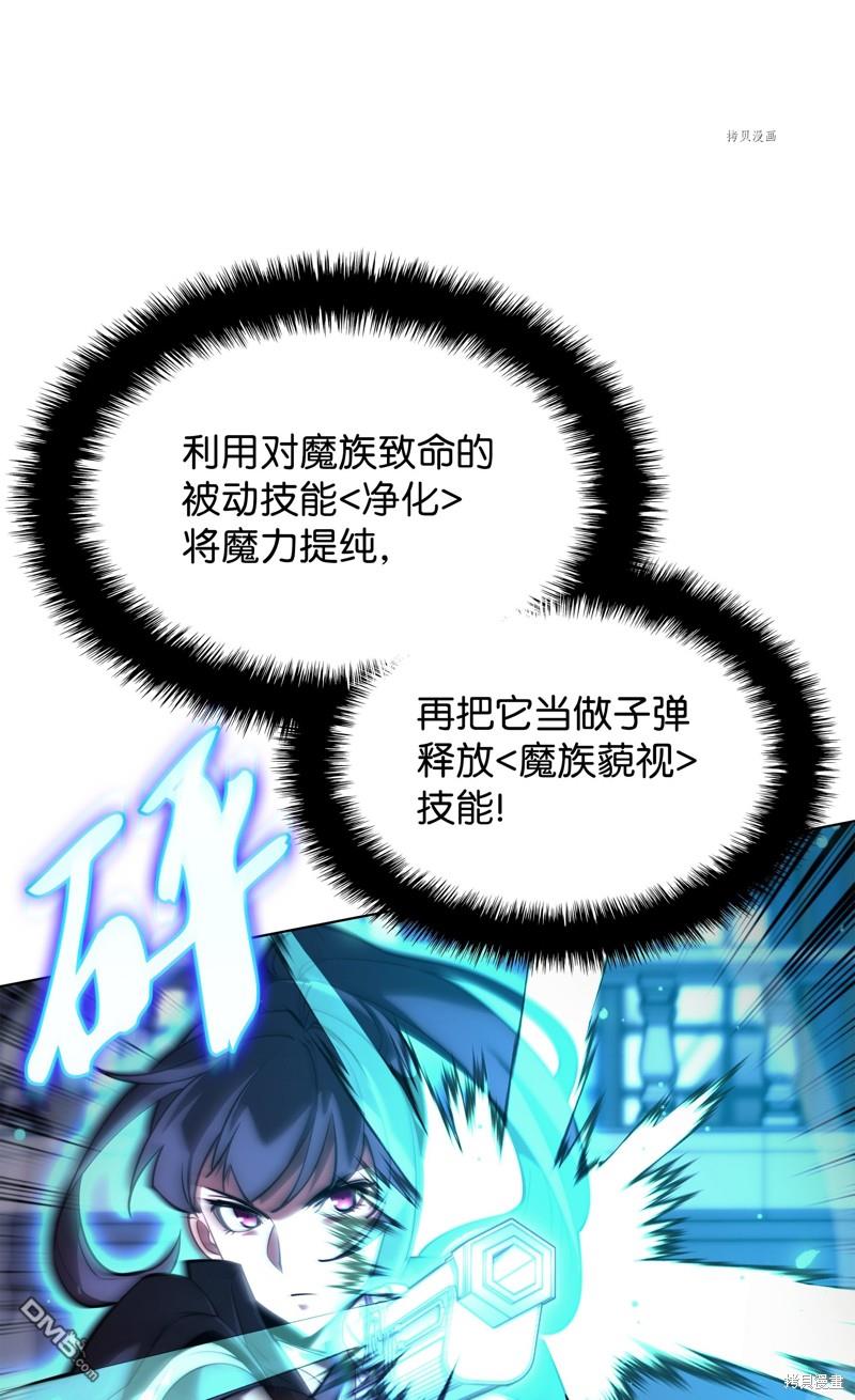 第 94 页