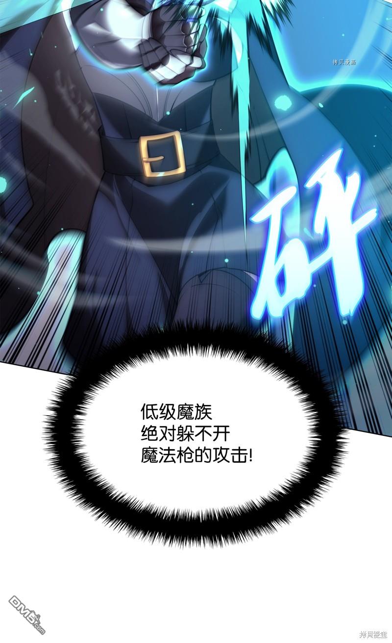 第 95 页