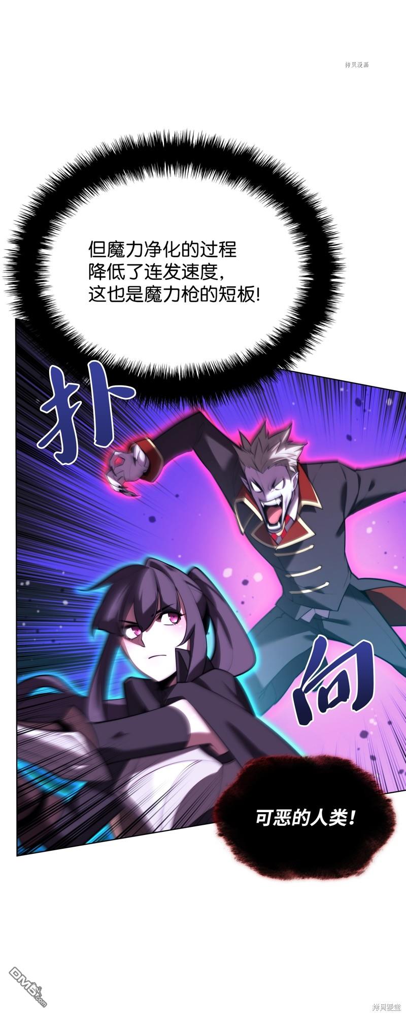 第 96 页