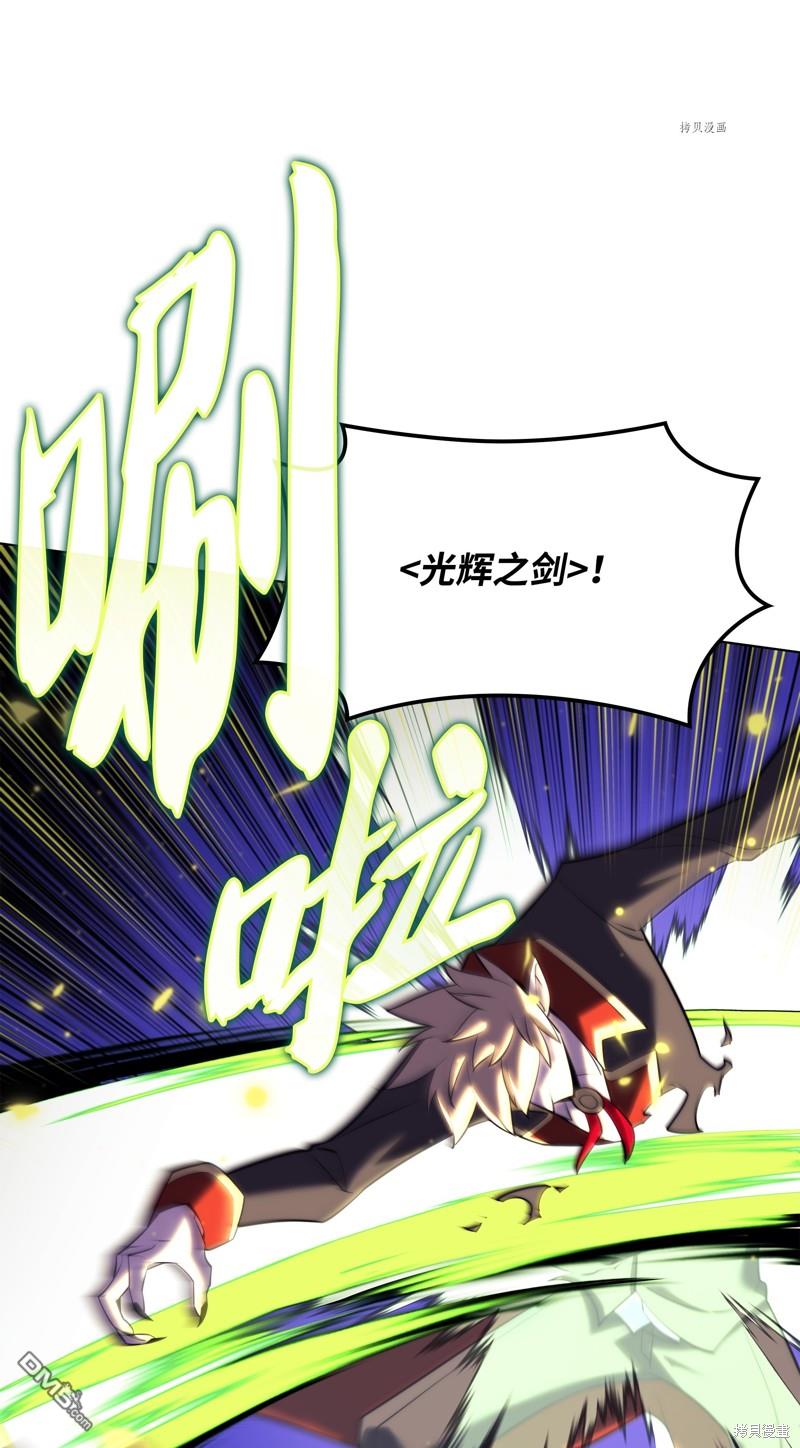 第 98 页