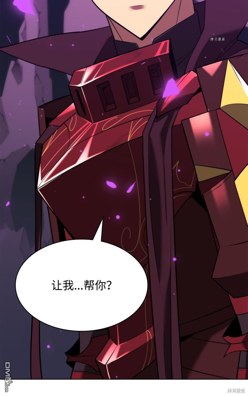 第 101 页
