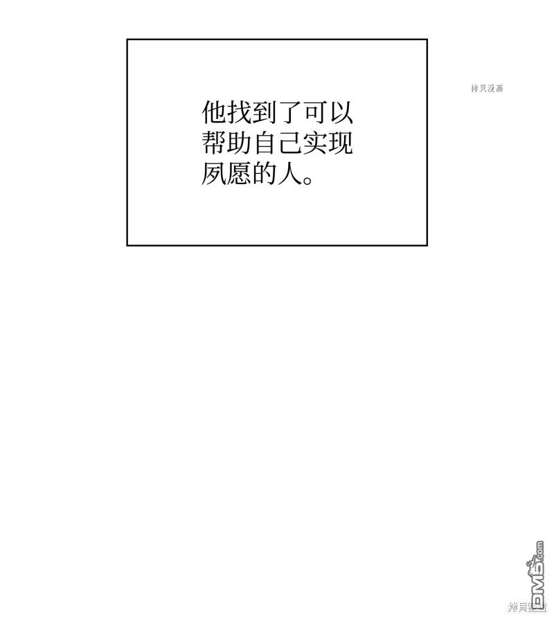 第 102 页