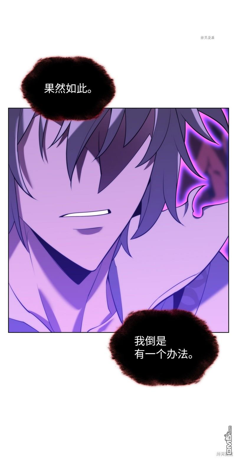 第 105 页