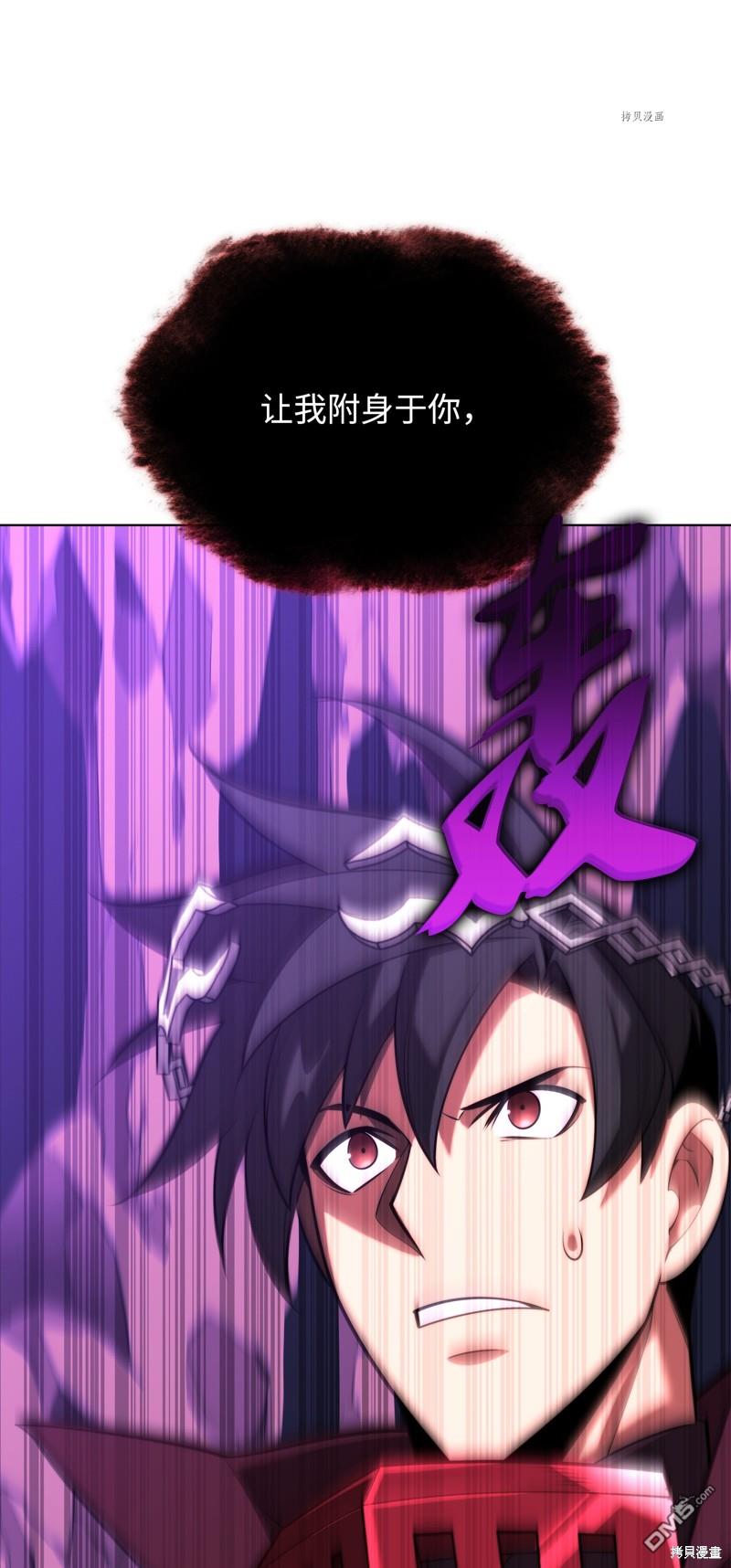 第 106 页