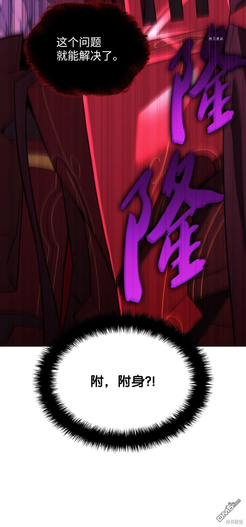 第 107 页