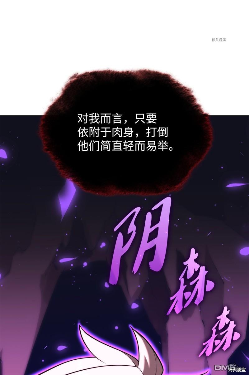 第 110 页