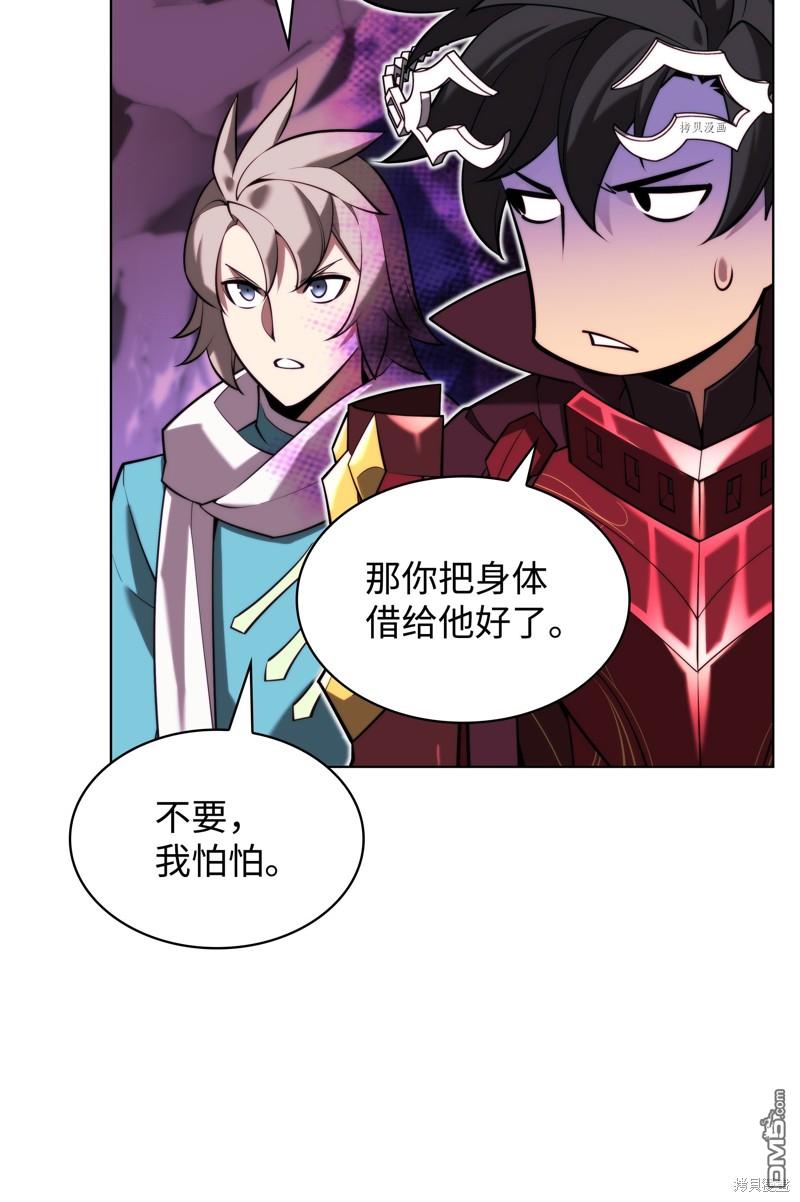 第 113 页
