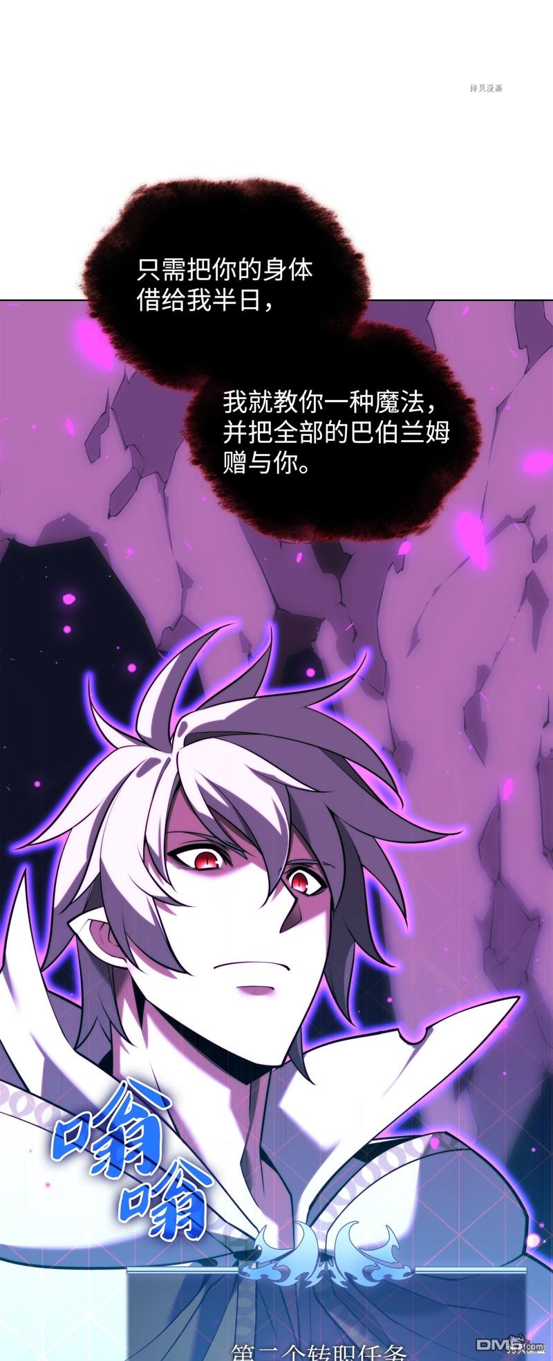 第 114 页