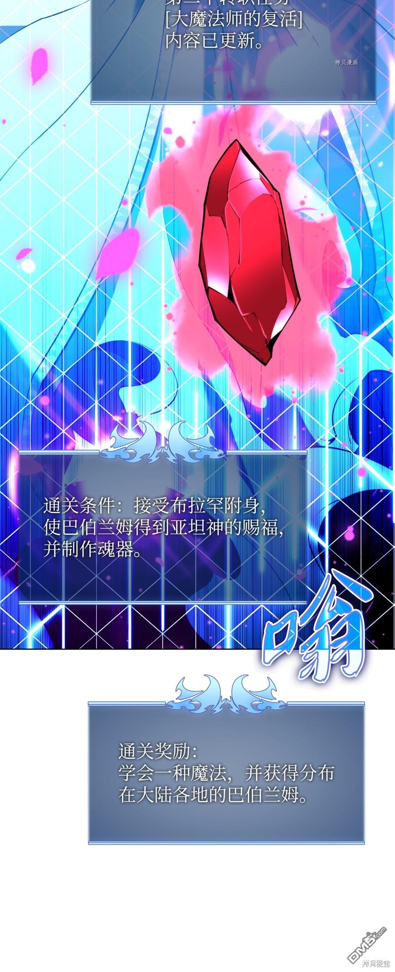 第 115 页