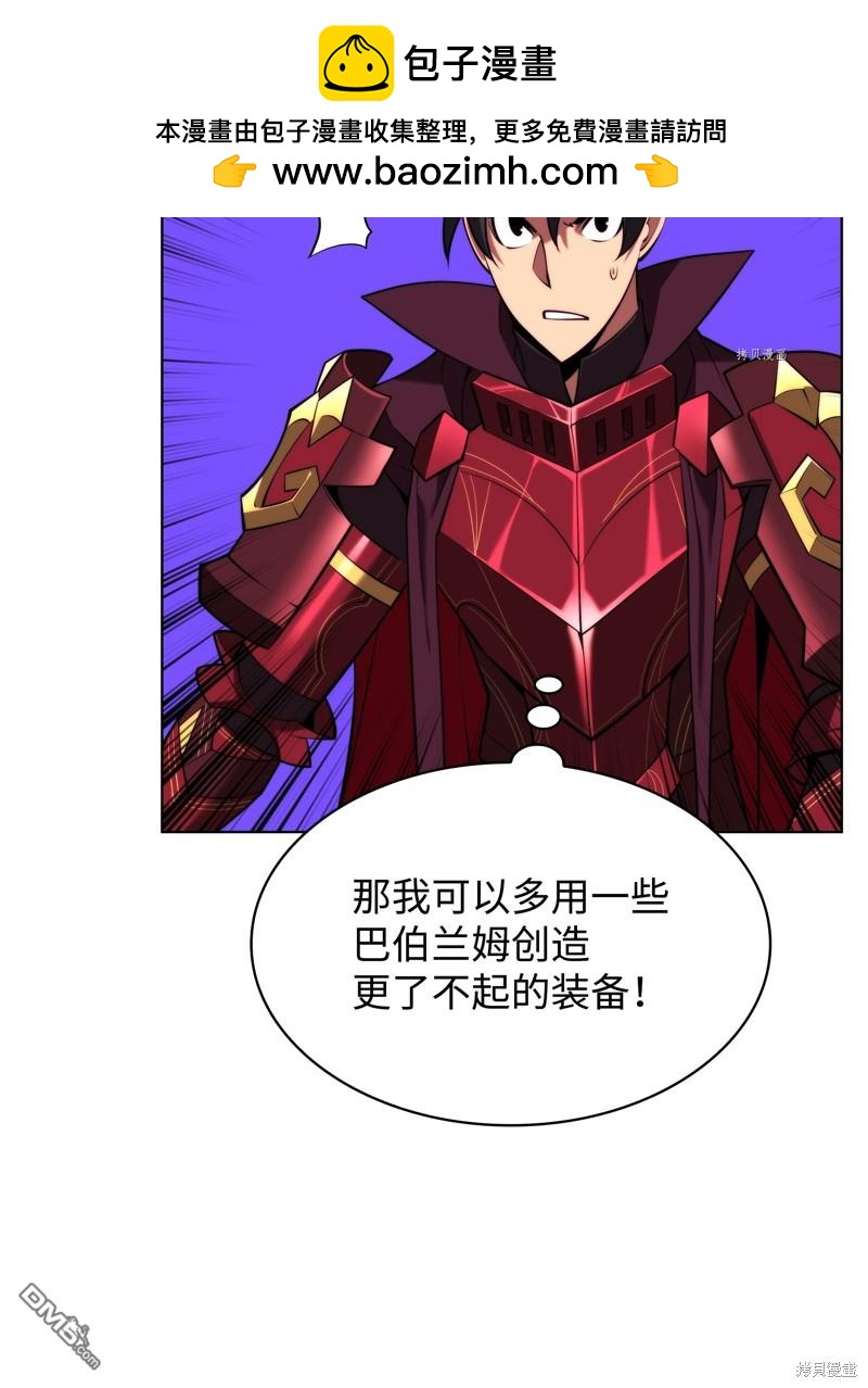 第 117 页