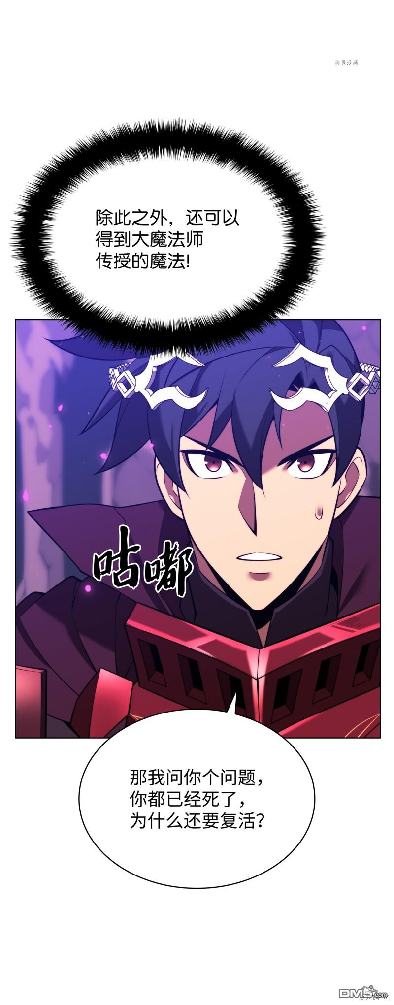 第 118 页