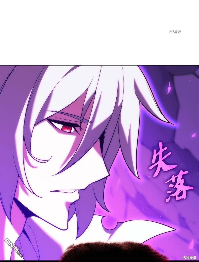 第 119 页