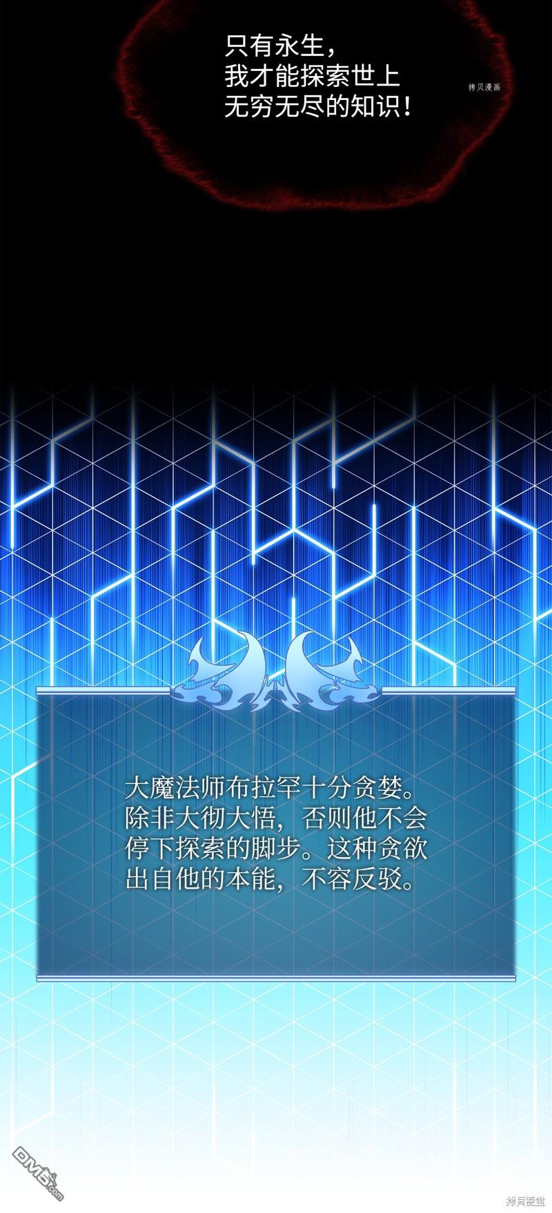 第 120 页