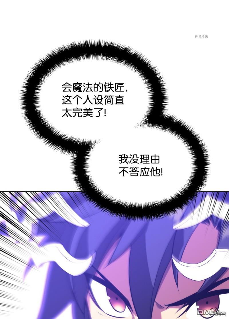 第 121 页