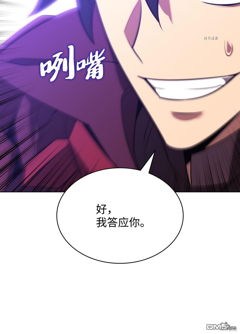 第 122 页