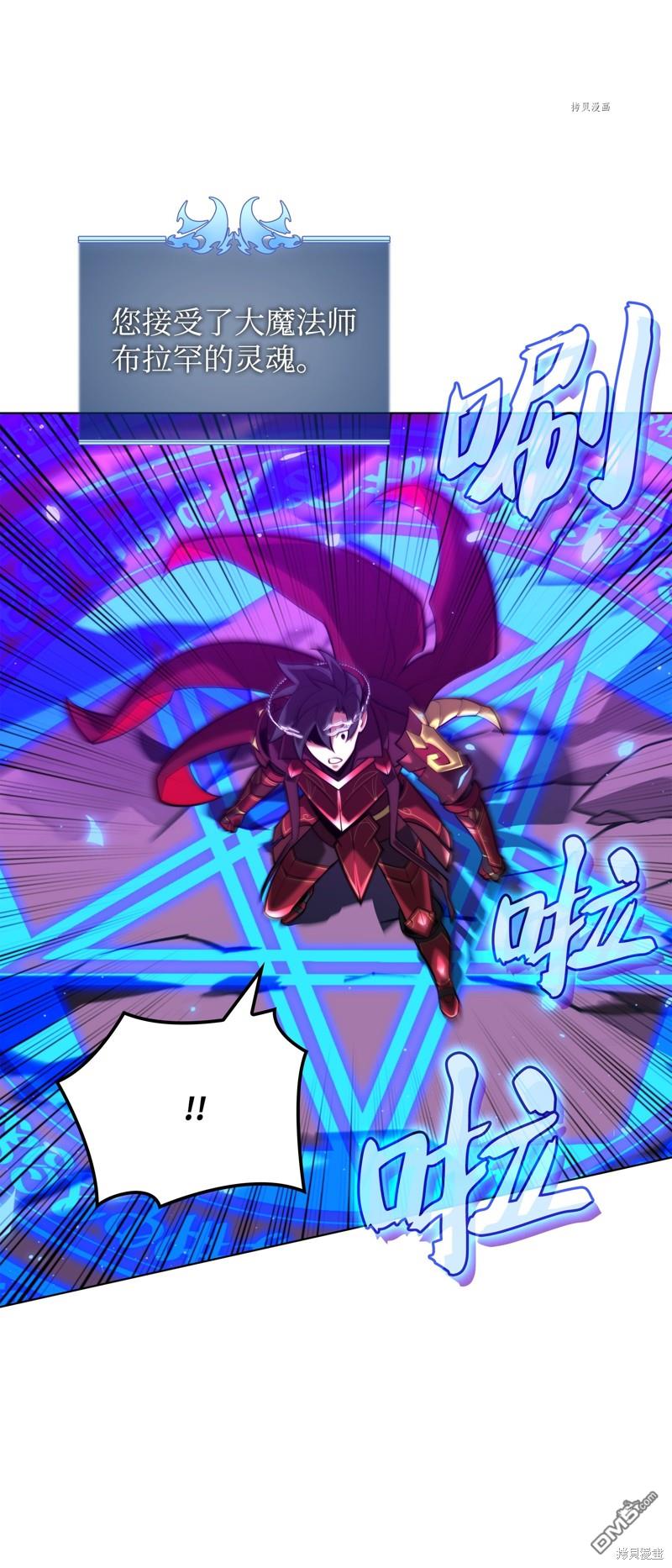 第 123 页