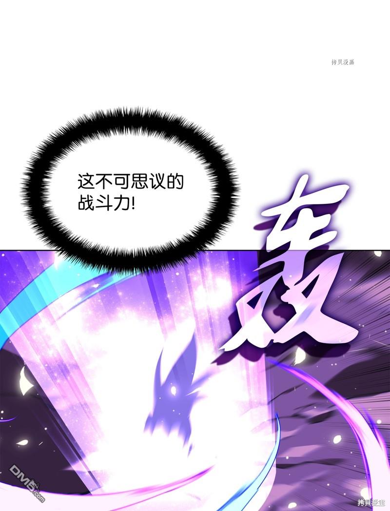 第 133 页
